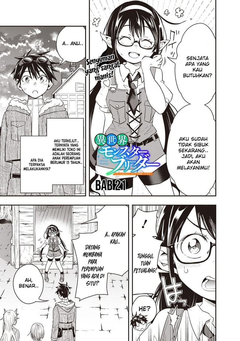 Isekai Monster Breeder Chapter 21 Gambar 2